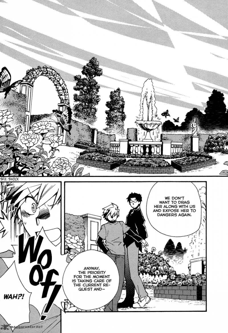 Shinyaku Ookami ga Kuru Chapter 24 page 11