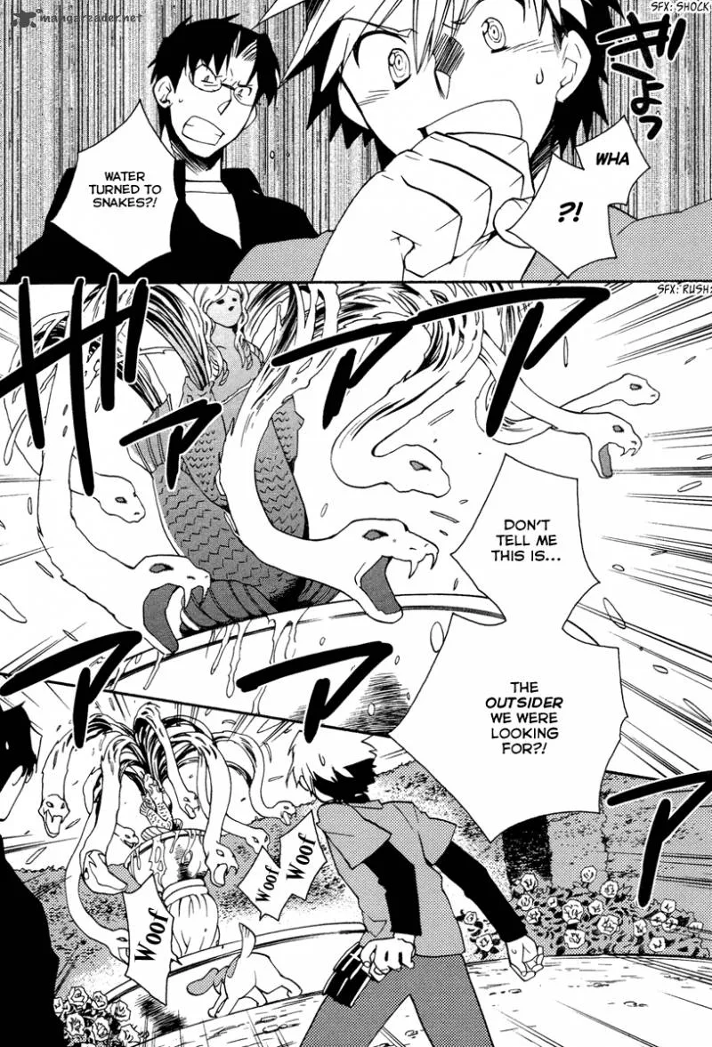 Shinyaku Ookami ga Kuru Chapter 24 page 17