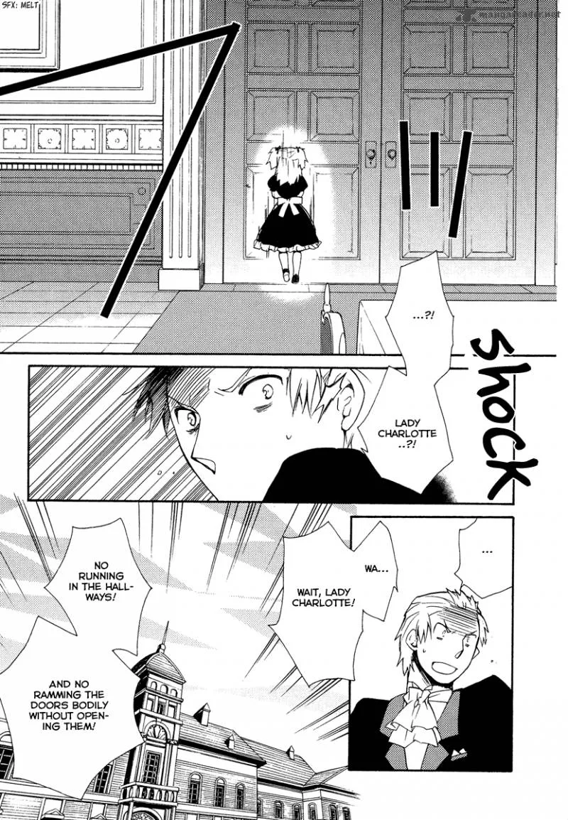 Shinyaku Ookami ga Kuru Chapter 25 page 11