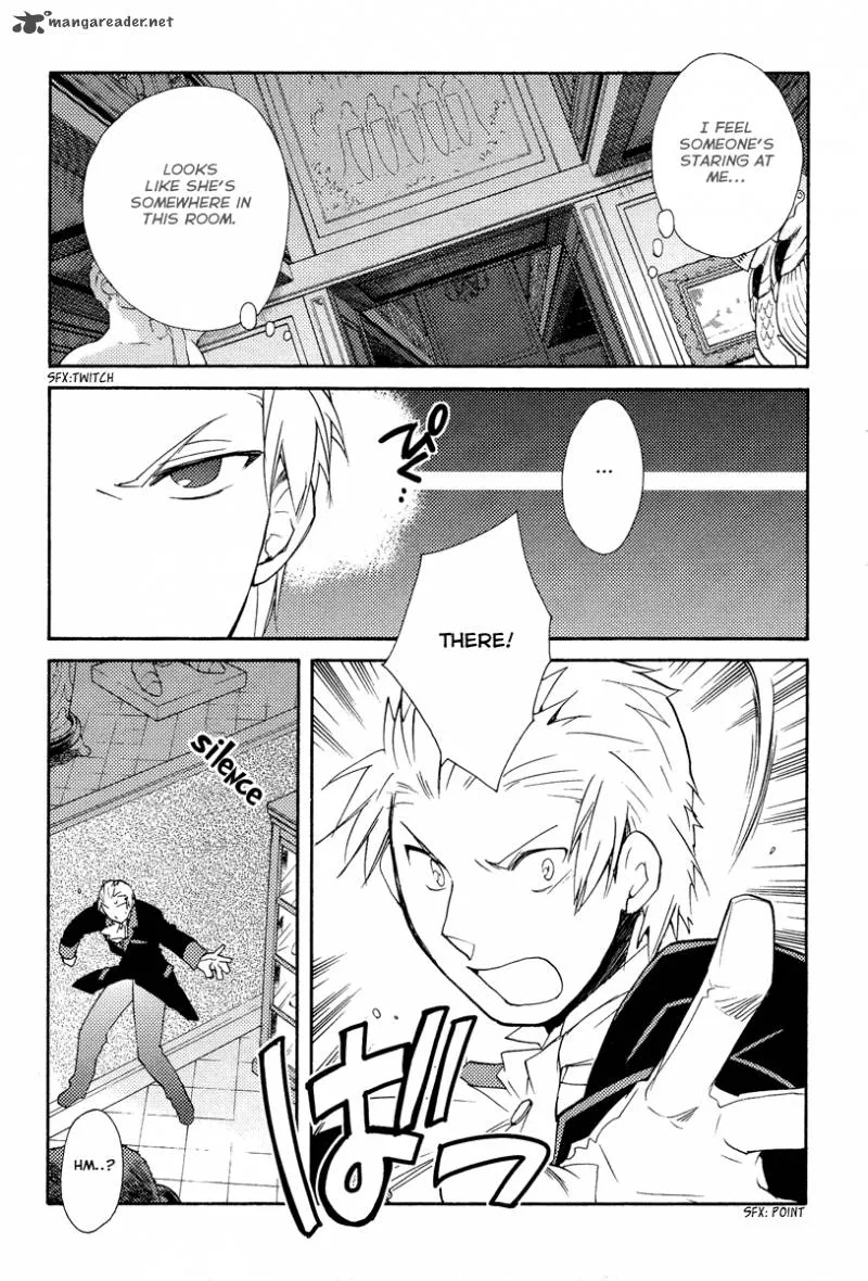 Shinyaku Ookami ga Kuru Chapter 25 page 13
