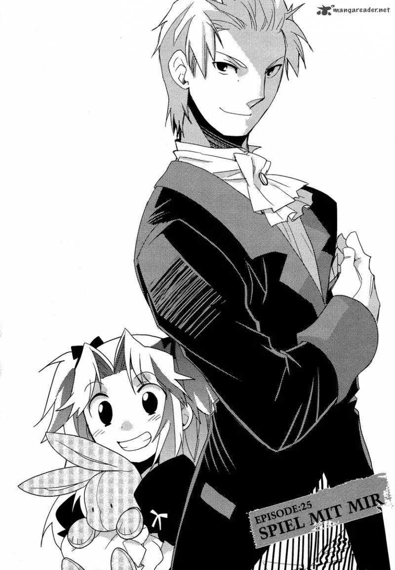Shinyaku Ookami ga Kuru Chapter 25 page 4