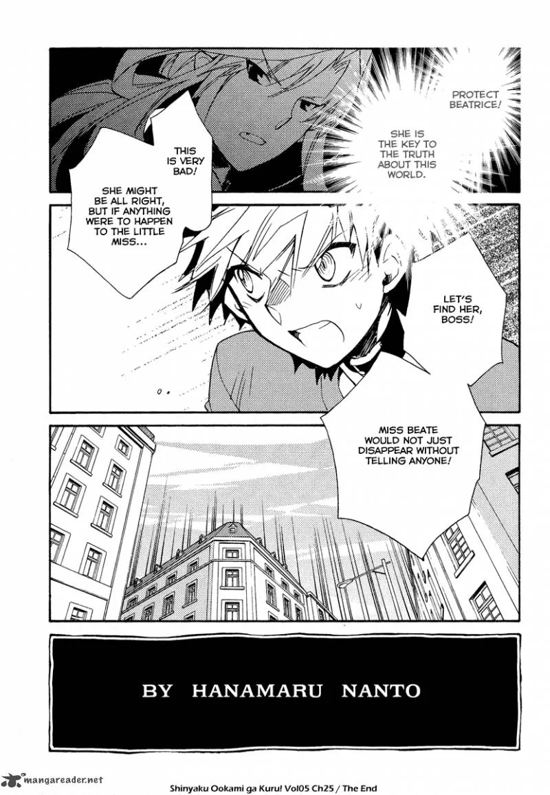 Shinyaku Ookami ga Kuru Chapter 25 page 25