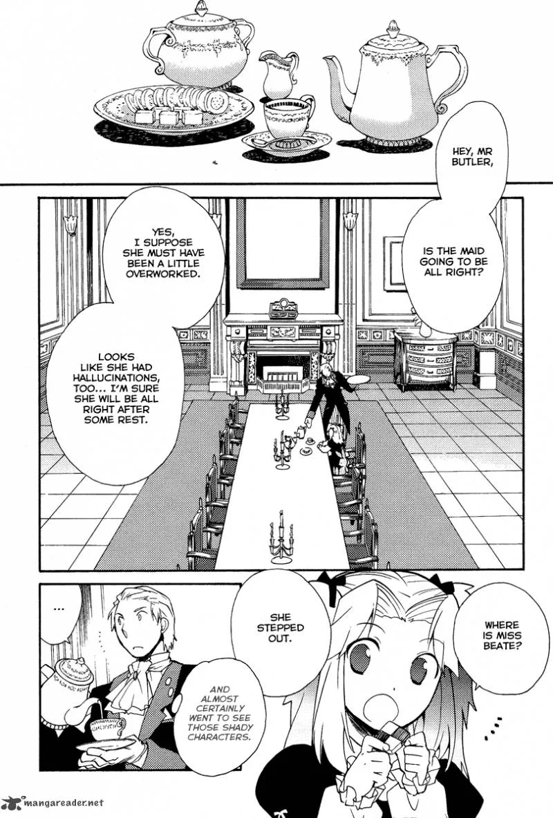 Shinyaku Ookami ga Kuru Chapter 25 page 8