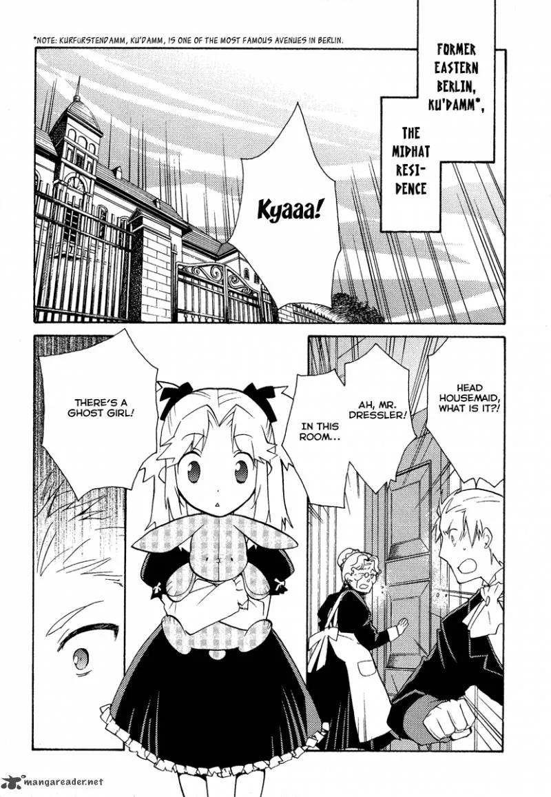 Shinyaku Ookami ga Kuru Chapter 25 page 5
