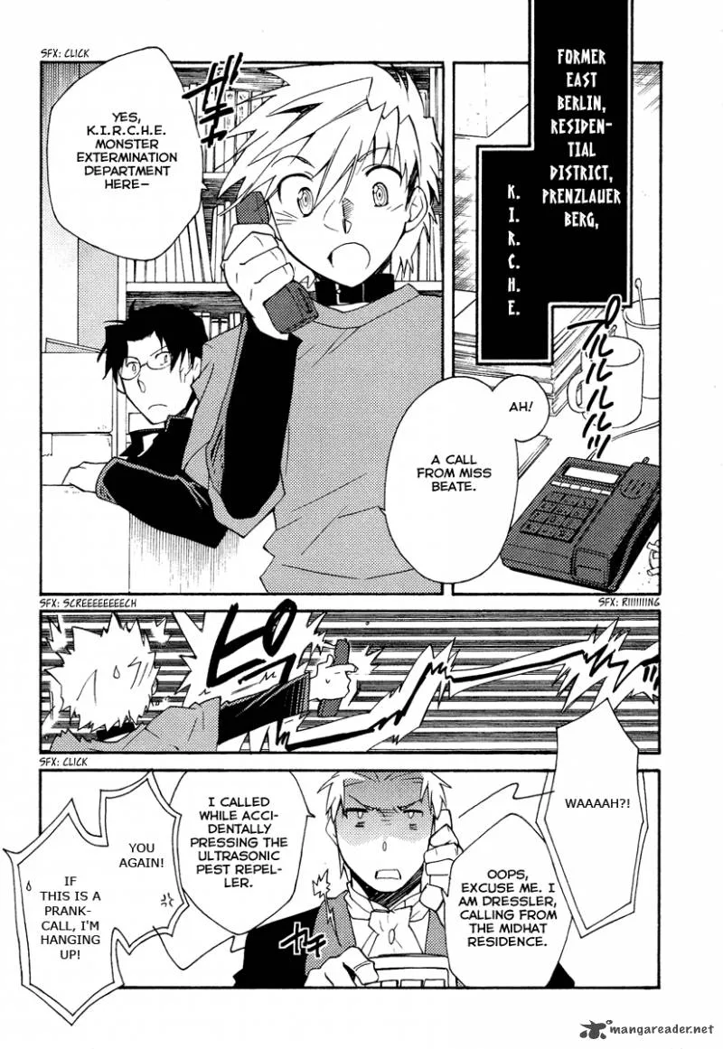 Shinyaku Ookami ga Kuru Chapter 25 page 22