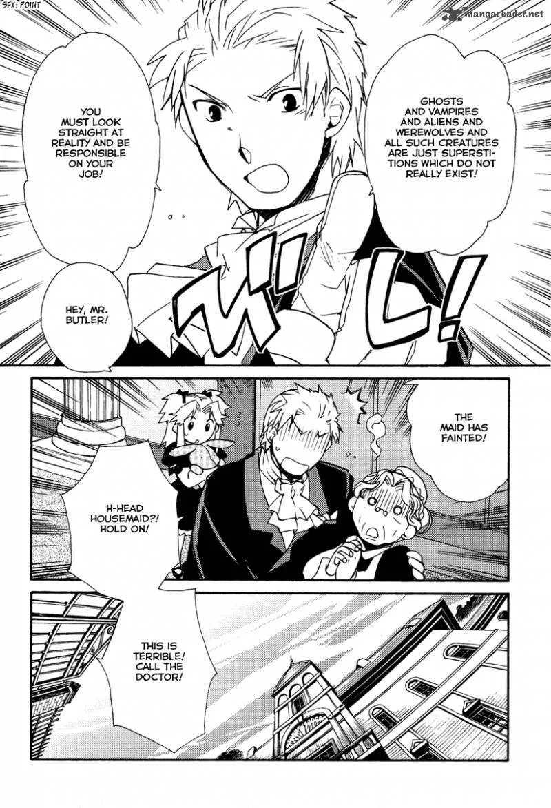 Shinyaku Ookami ga Kuru Chapter 25 page 7