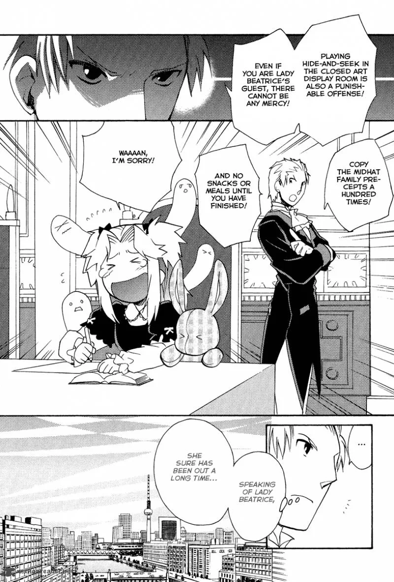 Shinyaku Ookami ga Kuru Chapter 25 page 21