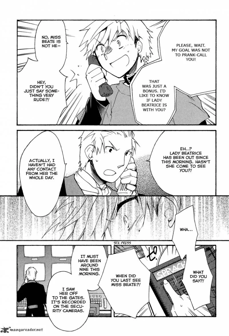 Shinyaku Ookami ga Kuru Chapter 25 page 23