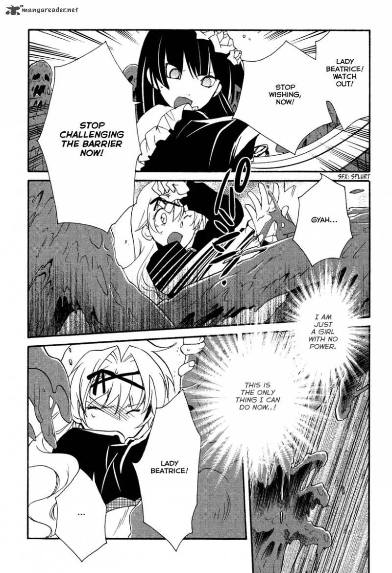 Shinyaku Ookami ga Kuru Chapter 26 page 24