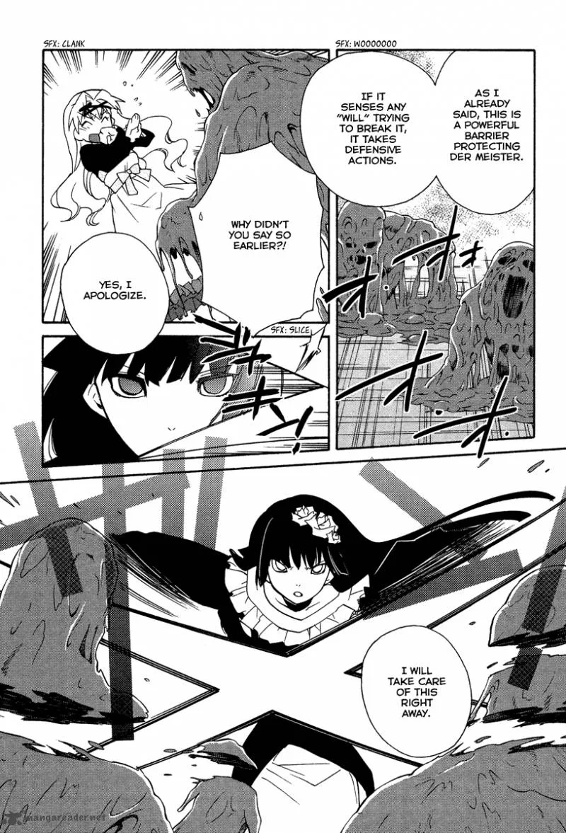 Shinyaku Ookami ga Kuru Chapter 26 page 12
