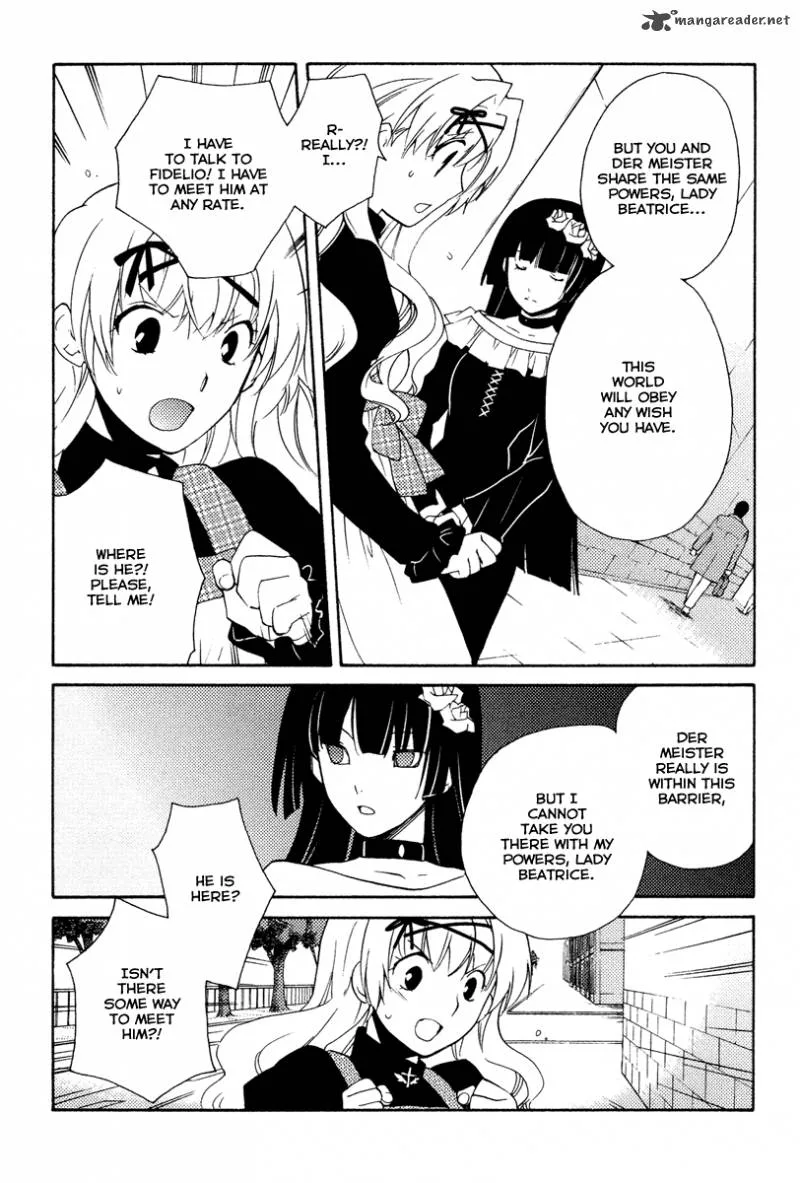 Shinyaku Ookami ga Kuru Chapter 26 page 8