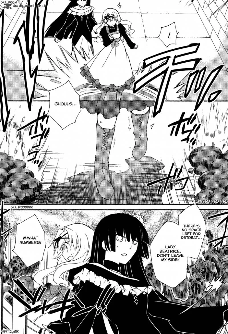 Shinyaku Ookami ga Kuru Chapter 26 page 17