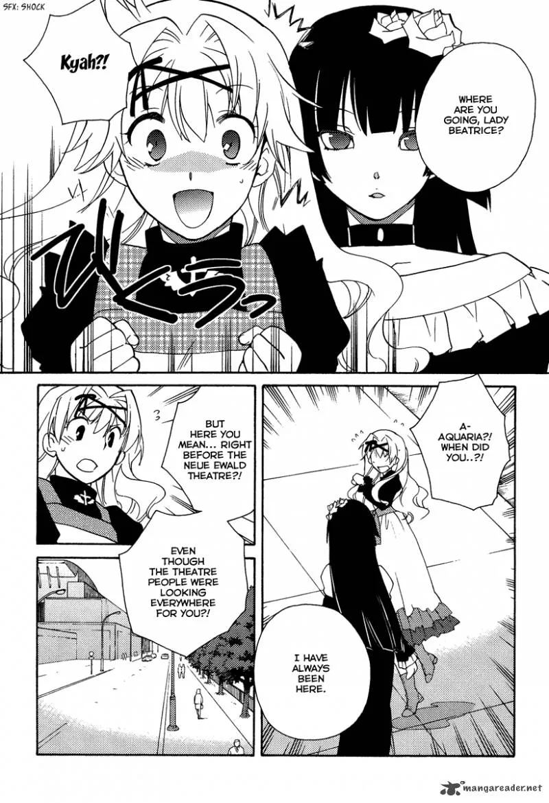 Shinyaku Ookami ga Kuru Chapter 26 page 6