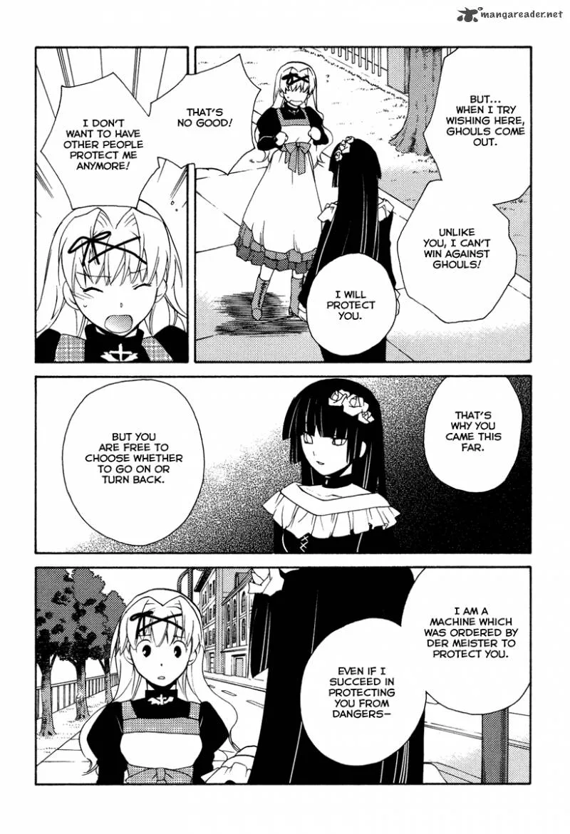 Shinyaku Ookami ga Kuru Chapter 26 page 15