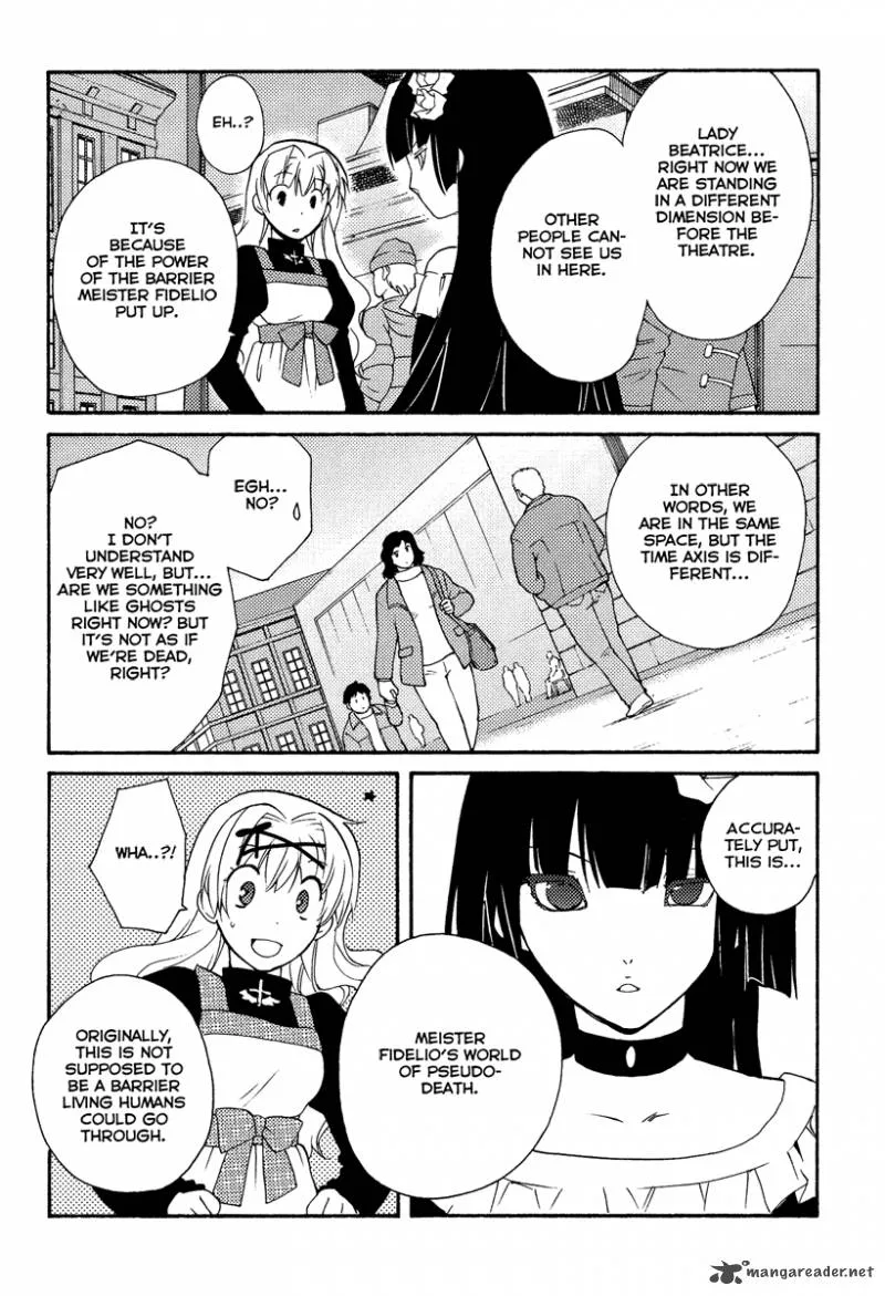 Shinyaku Ookami ga Kuru Chapter 26 page 7