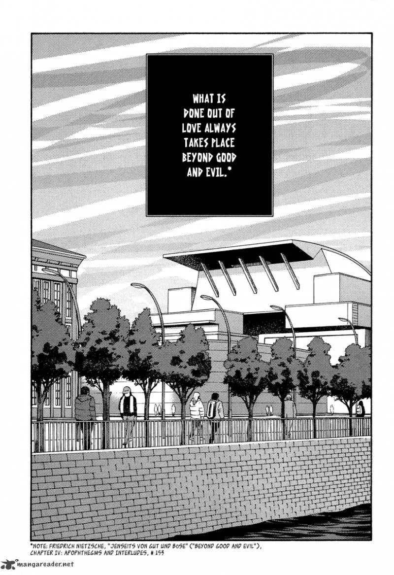 Shinyaku Ookami ga Kuru Chapter 26 page 4