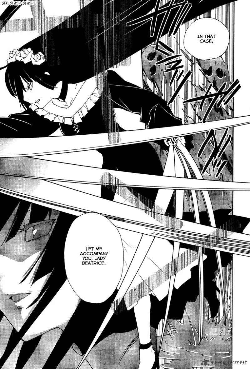 Shinyaku Ookami ga Kuru Chapter 26 page 19