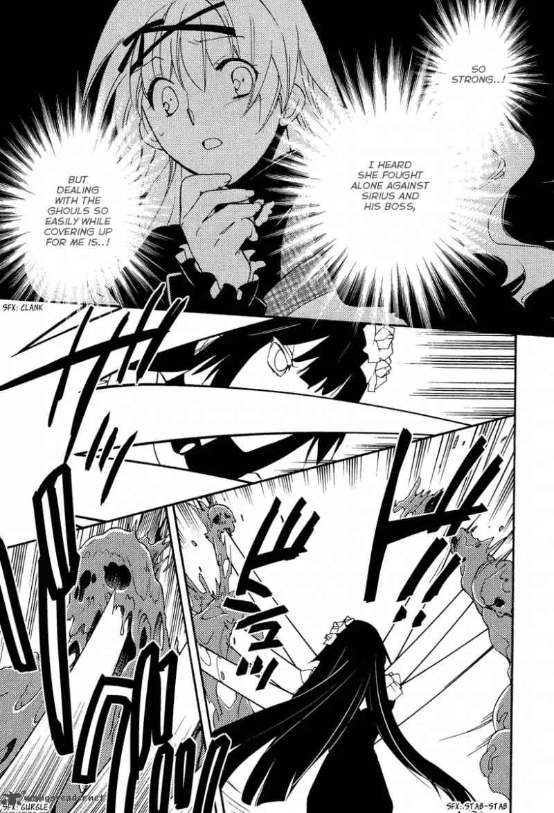 Shinyaku Ookami ga Kuru Chapter 26 page 21