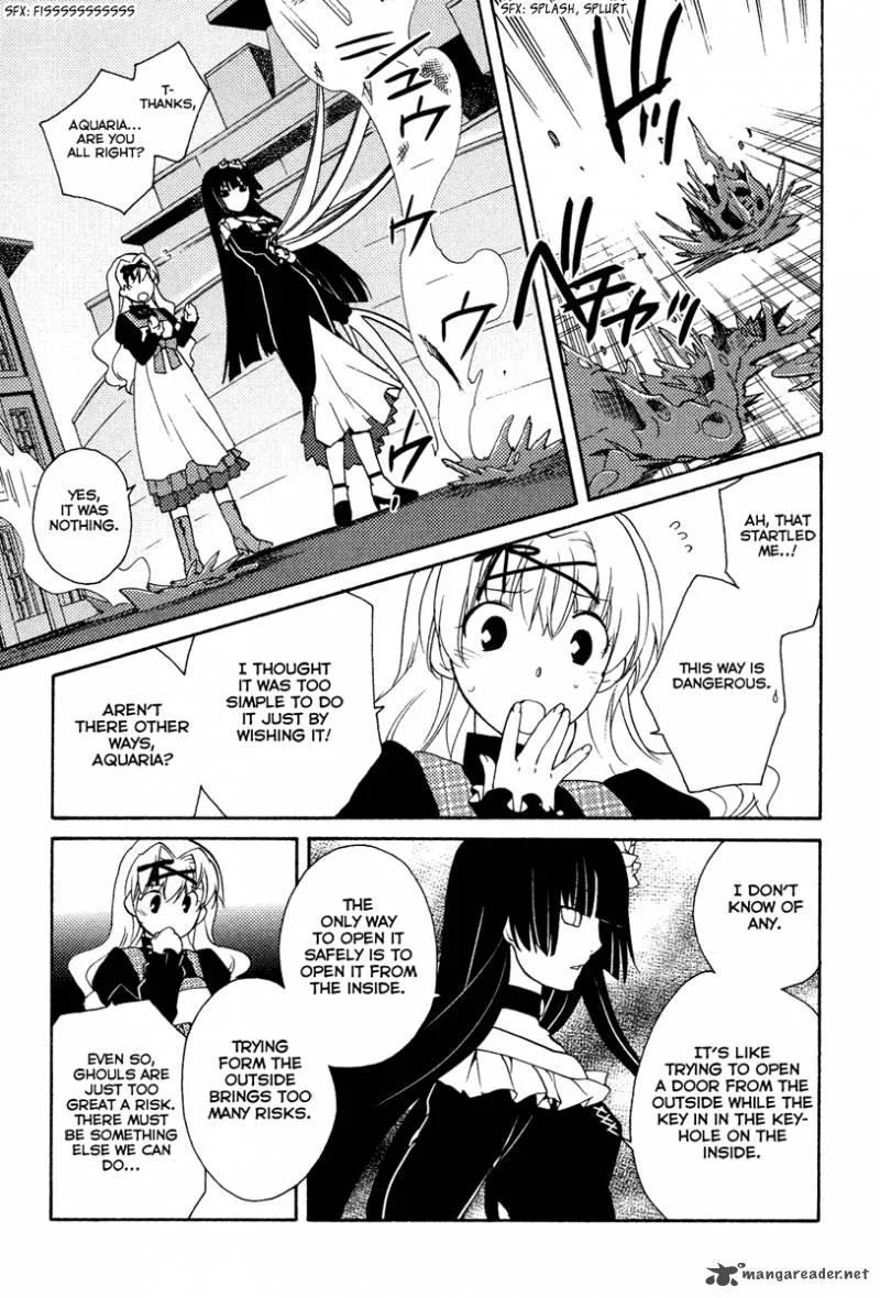 Shinyaku Ookami ga Kuru Chapter 26 page 13