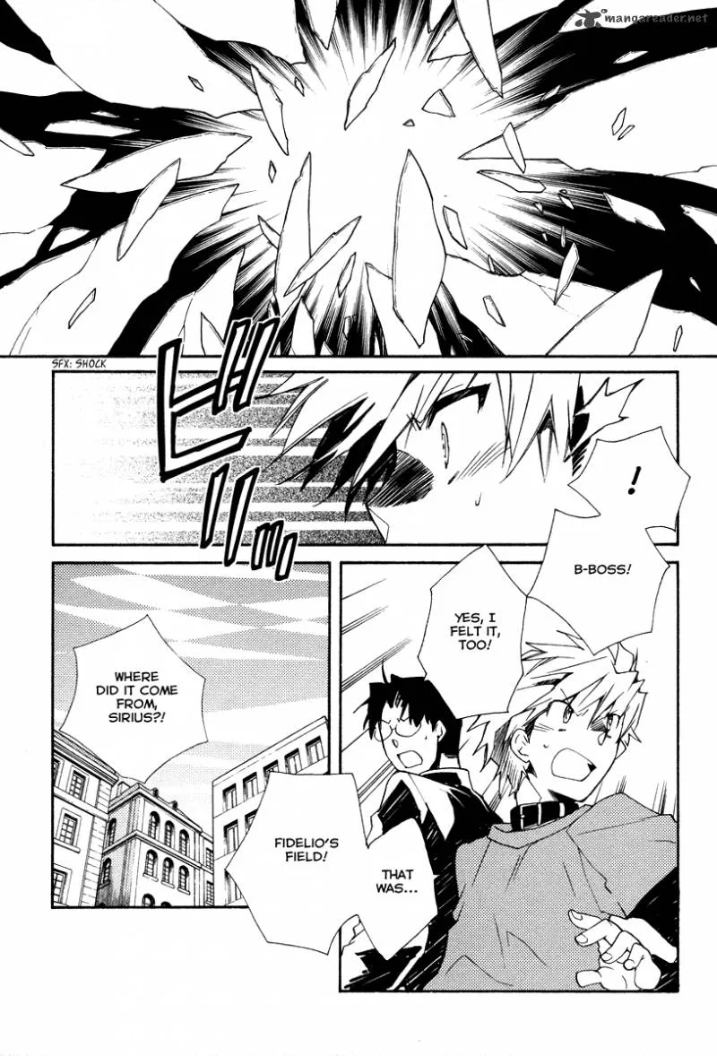 Shinyaku Ookami ga Kuru Chapter 27 page 8