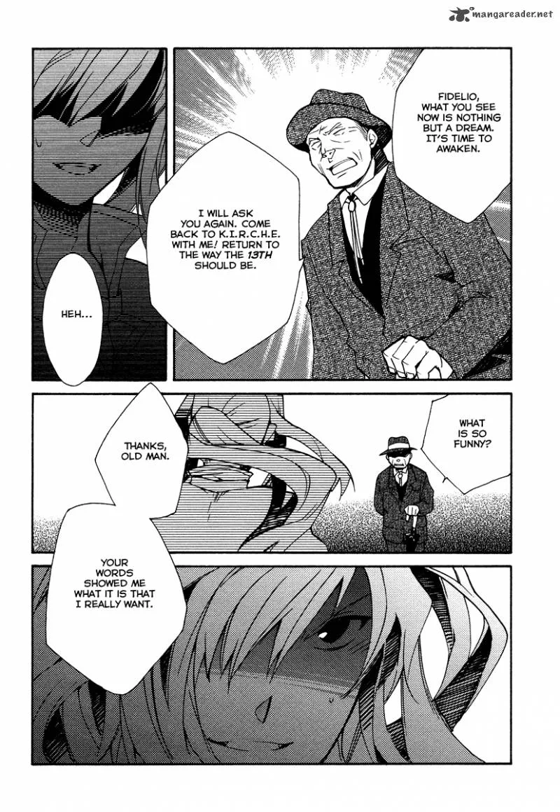 Shinyaku Ookami ga Kuru Chapter 27 page 22