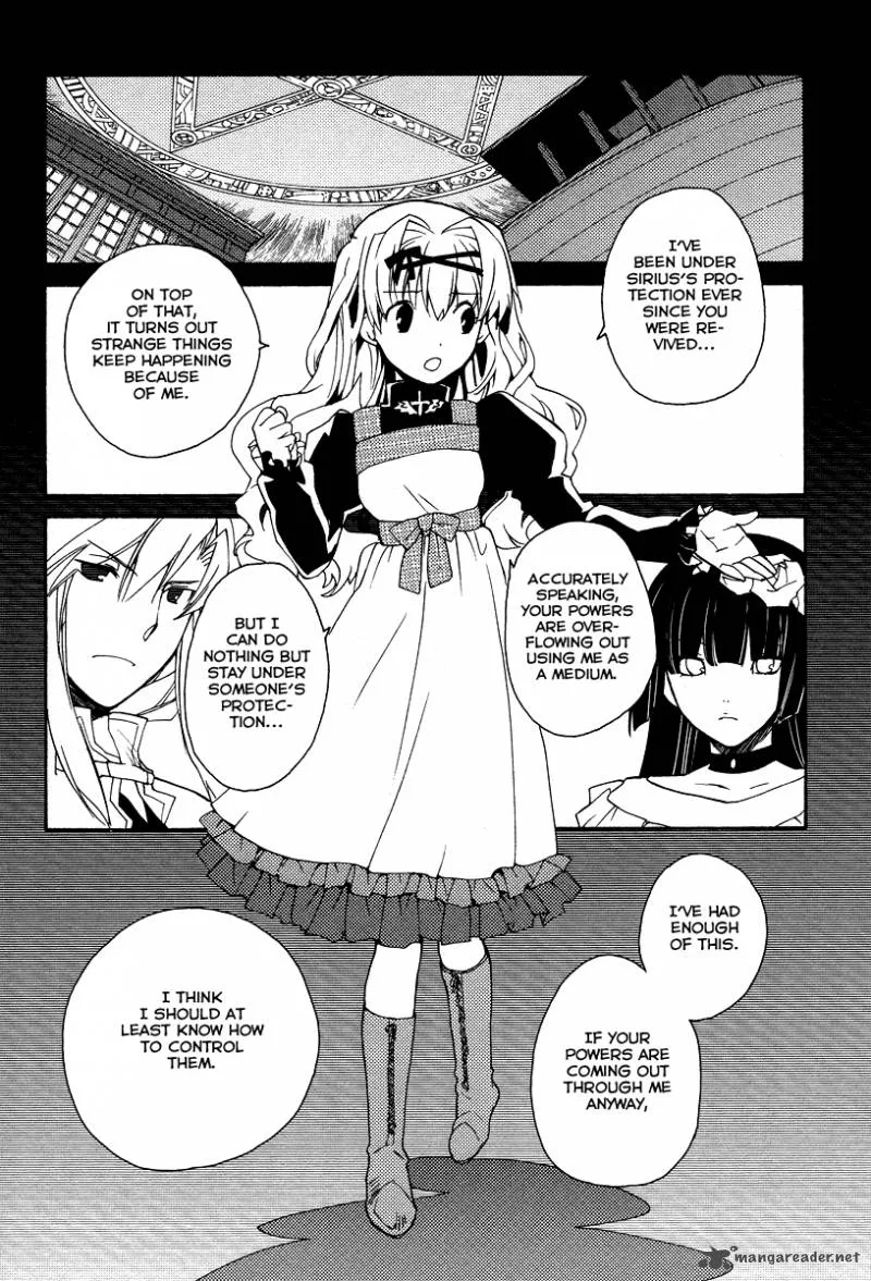 Shinyaku Ookami ga Kuru Chapter 27 page 9