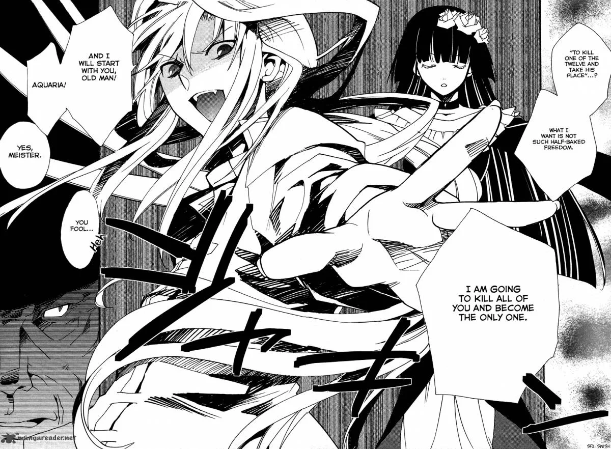 Shinyaku Ookami ga Kuru Chapter 27 page 23