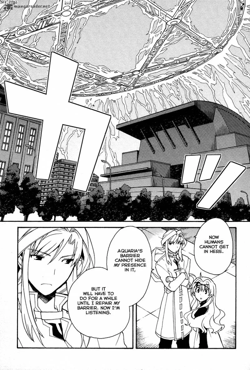 Shinyaku Ookami ga Kuru Chapter 27 page 6