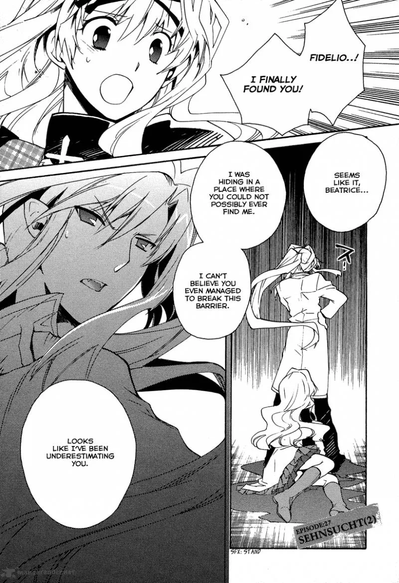 Shinyaku Ookami ga Kuru Chapter 27 page 3