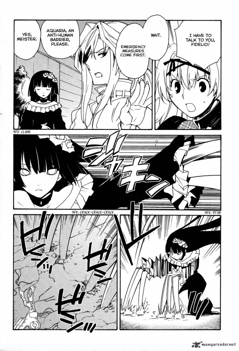 Shinyaku Ookami ga Kuru Chapter 27 page 5