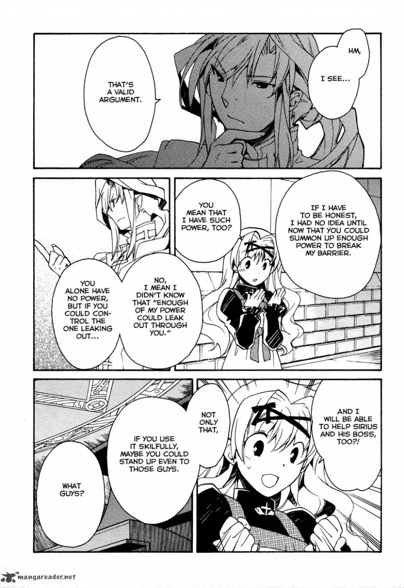 Shinyaku Ookami ga Kuru Chapter 27 page 10