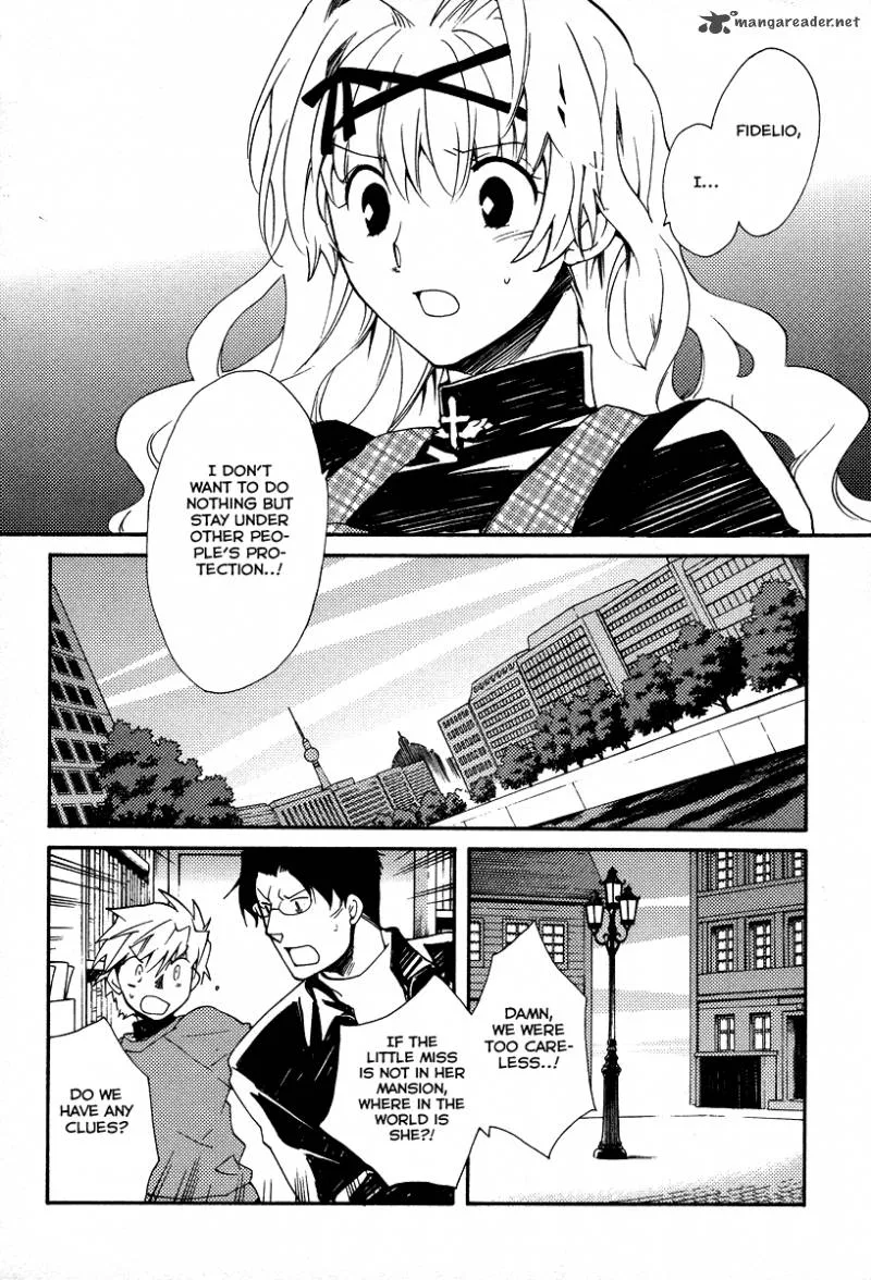 Shinyaku Ookami ga Kuru Chapter 27 page 7