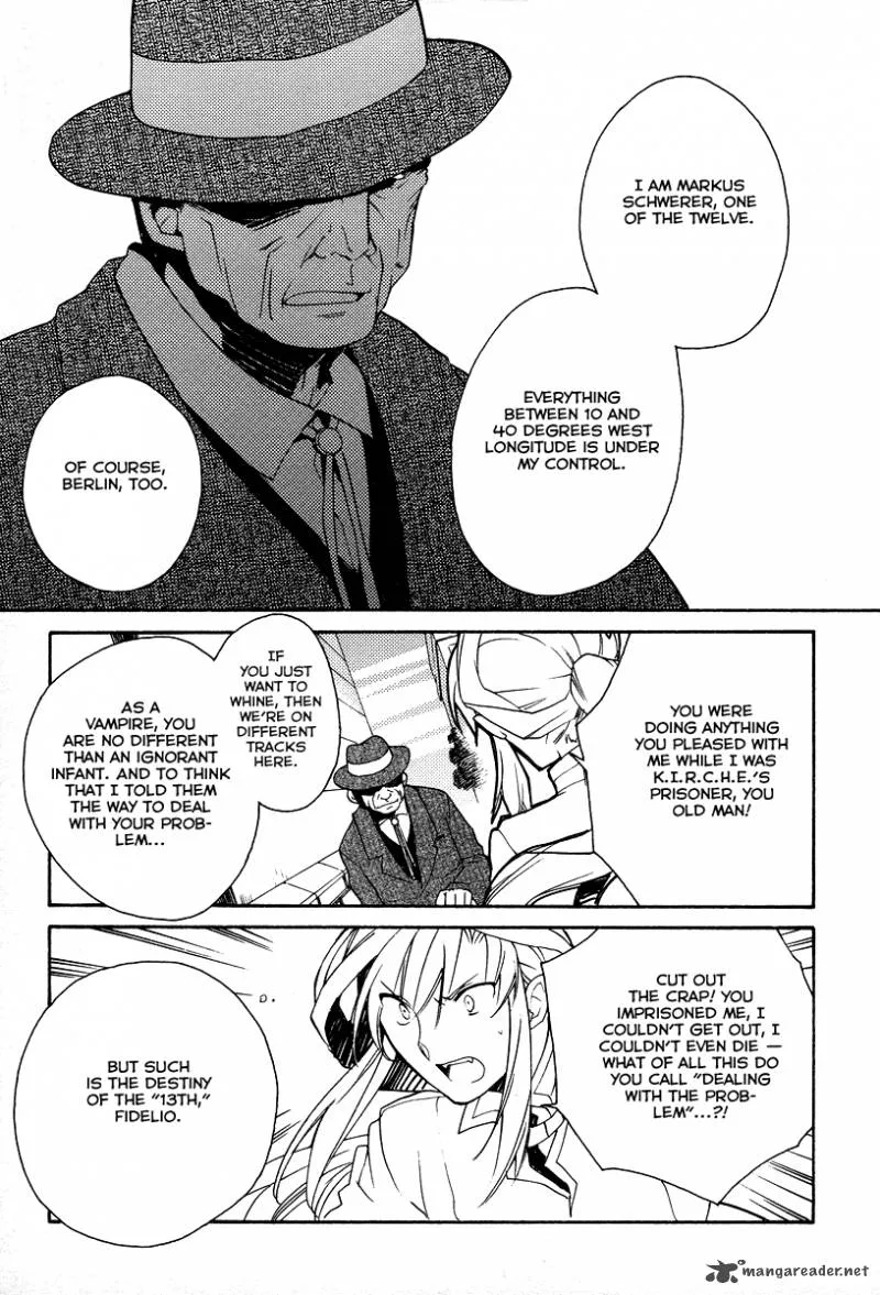 Shinyaku Ookami ga Kuru Chapter 27 page 18