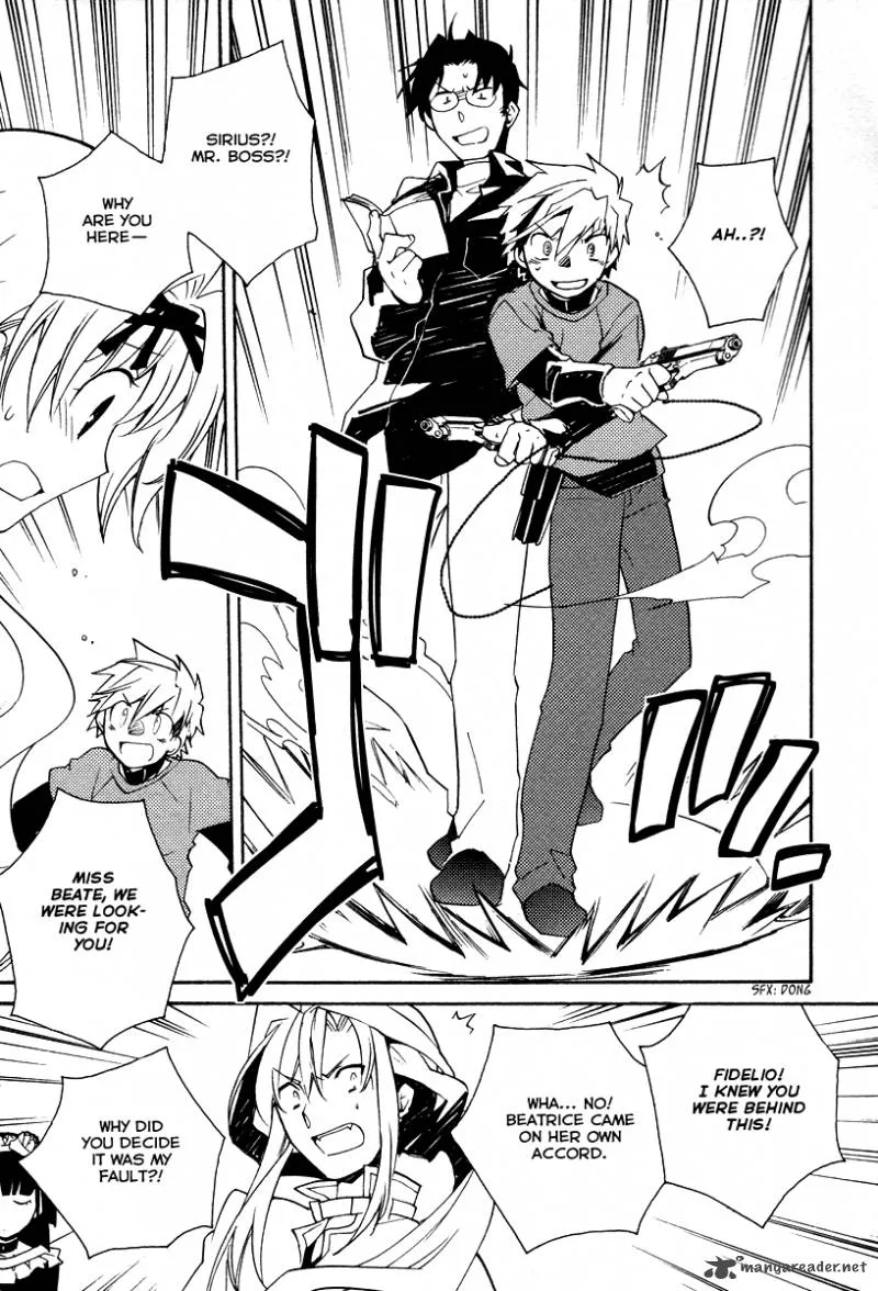 Shinyaku Ookami ga Kuru Chapter 27 page 13