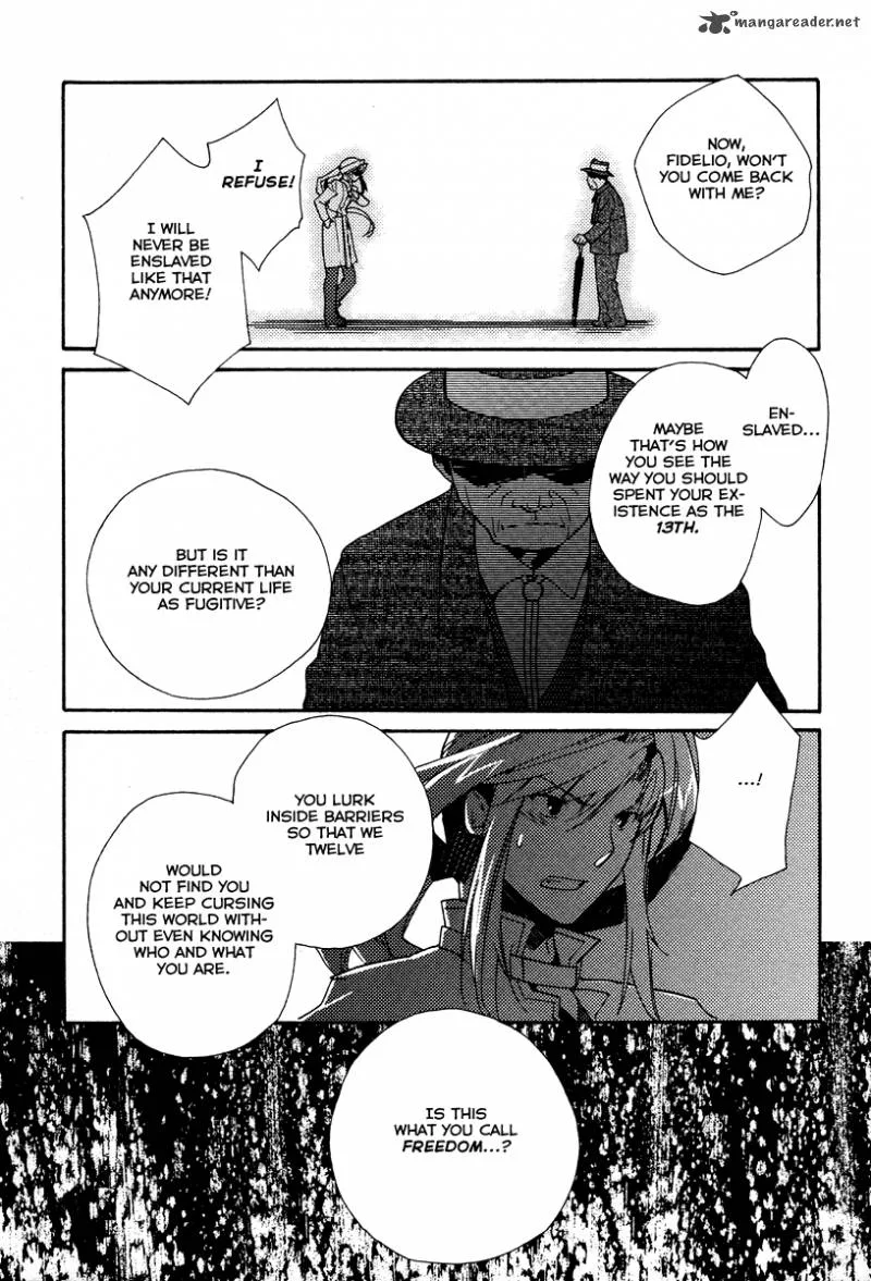 Shinyaku Ookami ga Kuru Chapter 27 page 21