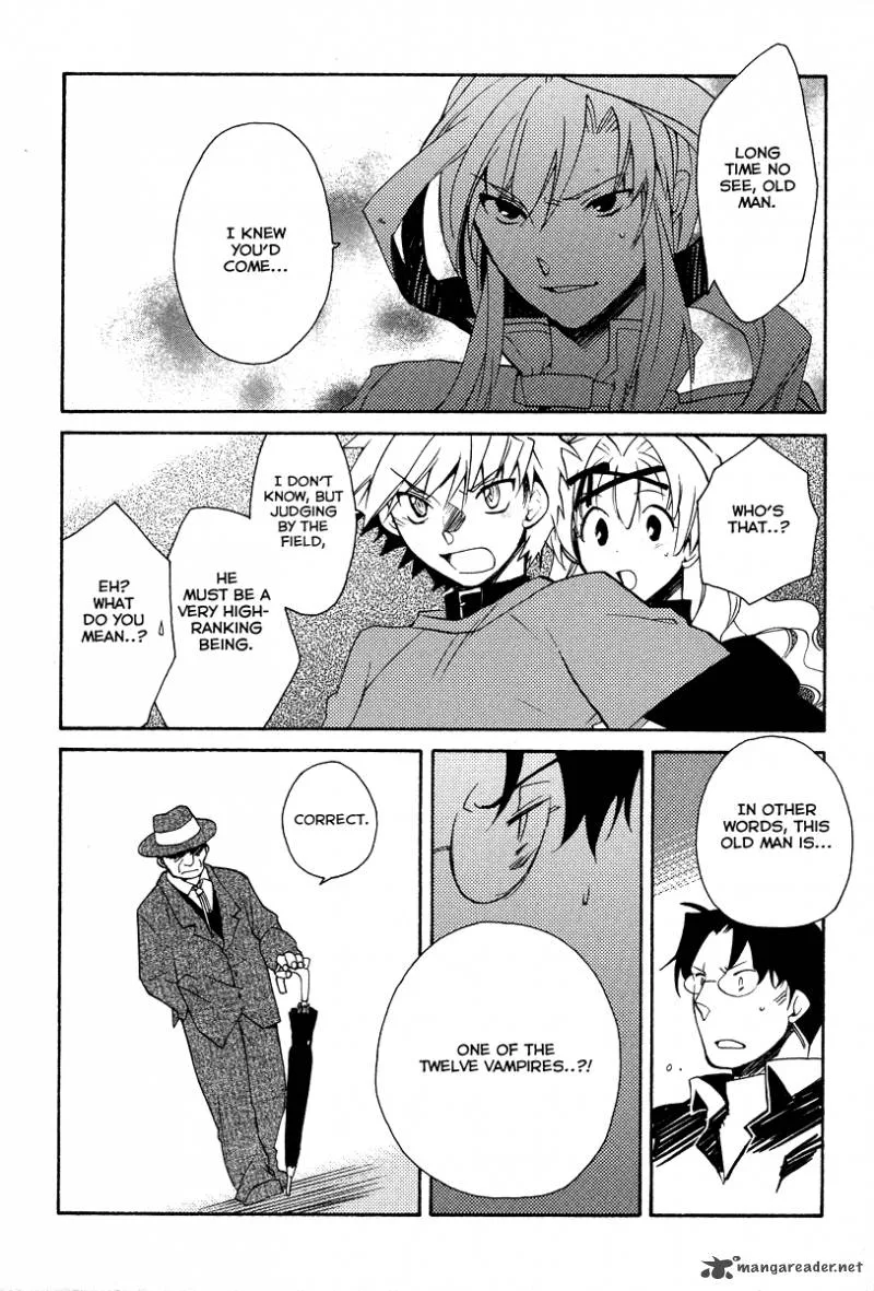 Shinyaku Ookami ga Kuru Chapter 27 page 17