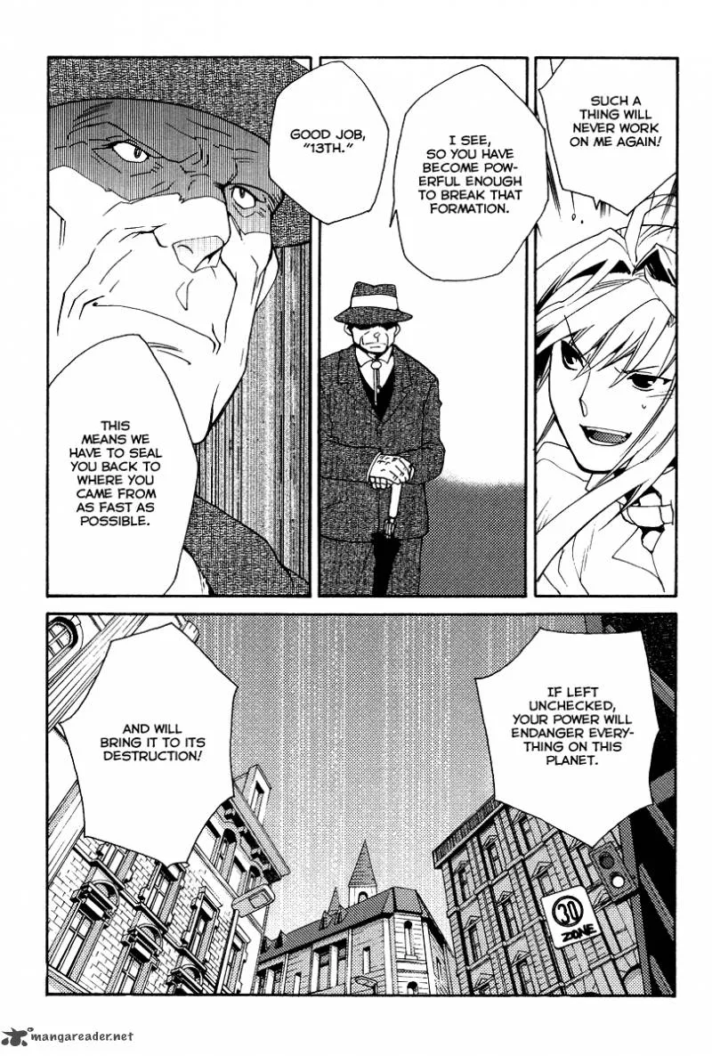 Shinyaku Ookami ga Kuru Chapter 28 page 8