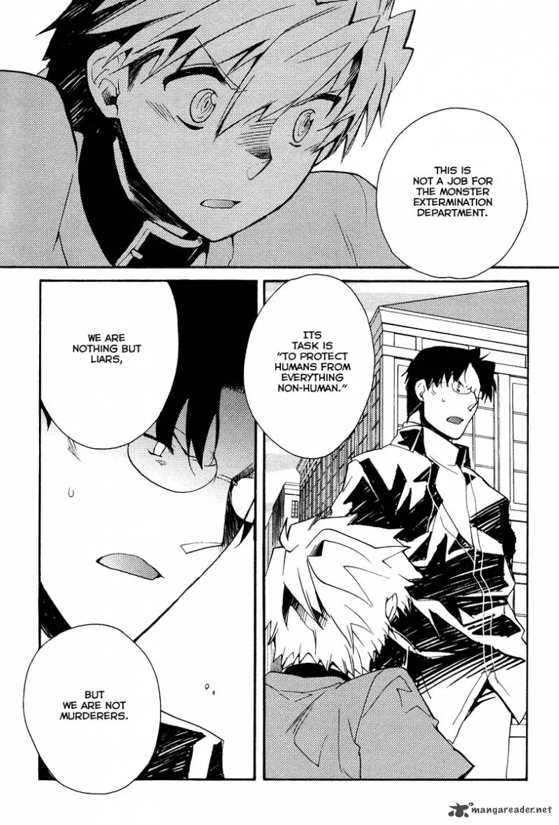 Shinyaku Ookami ga Kuru Chapter 28 page 20