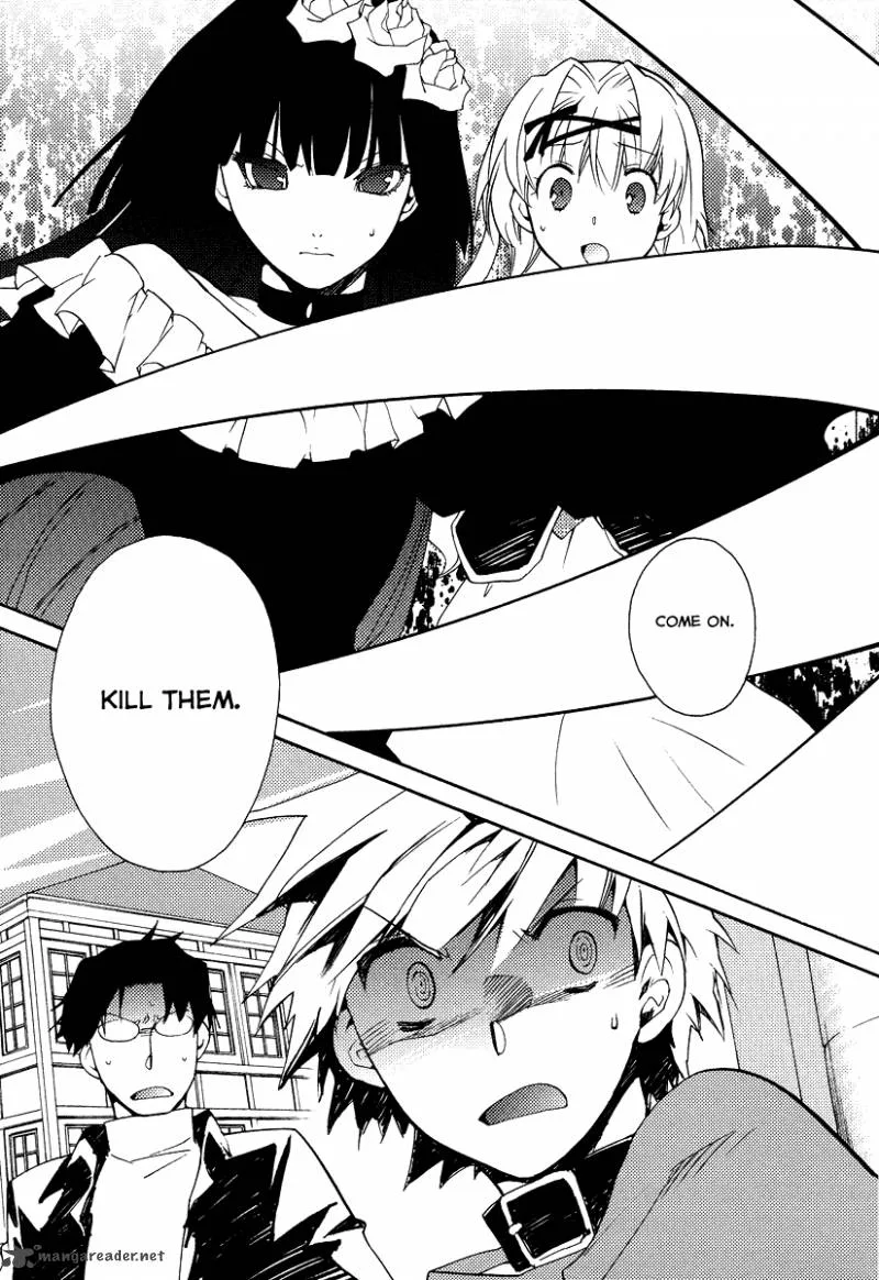 Shinyaku Ookami ga Kuru Chapter 28 page 15
