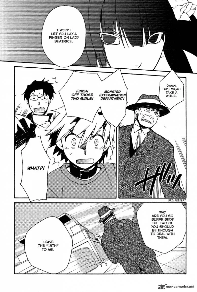 Shinyaku Ookami ga Kuru Chapter 28 page 14