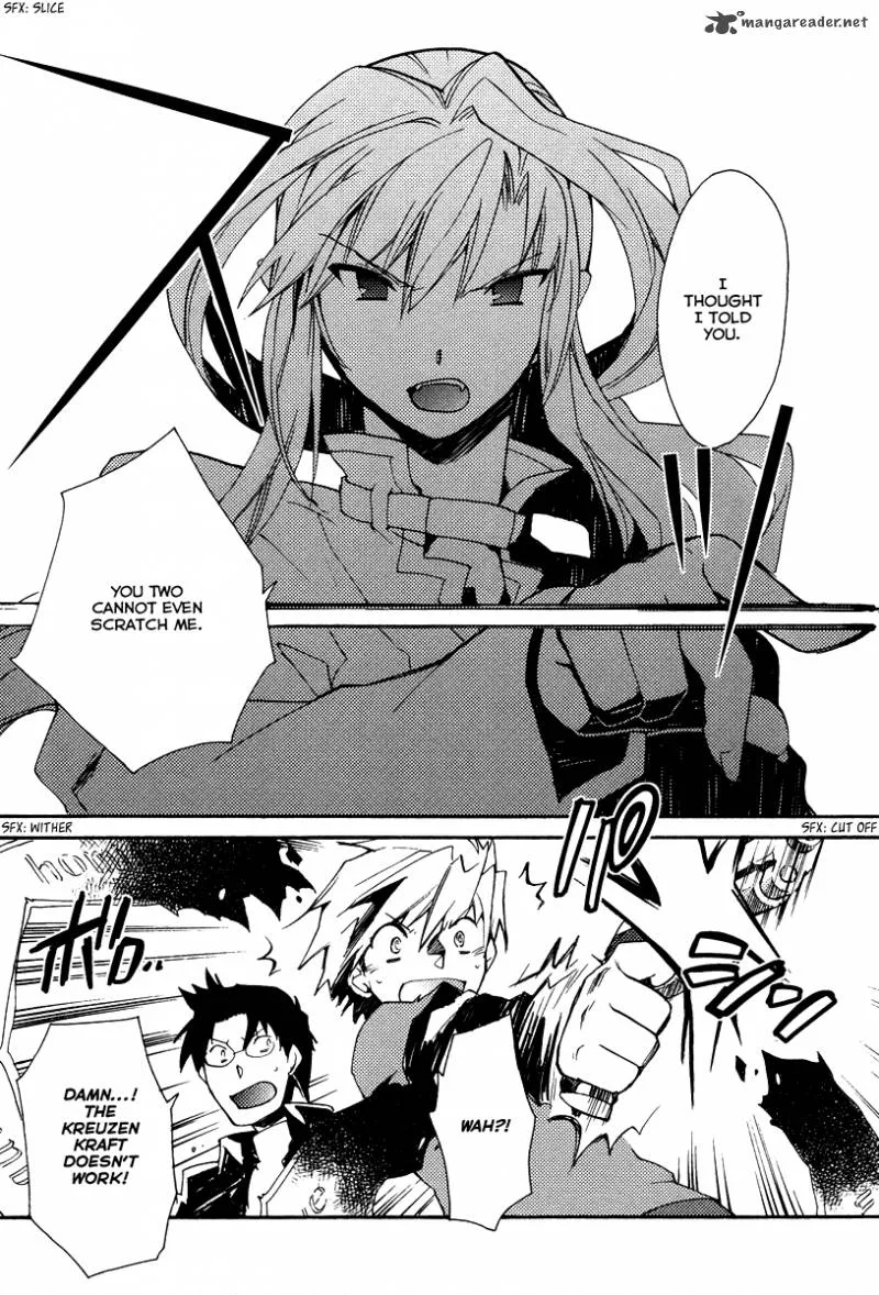 Shinyaku Ookami ga Kuru Chapter 28 page 7