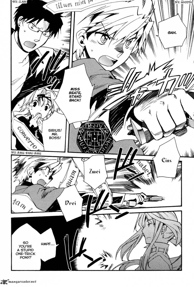Shinyaku Ookami ga Kuru Chapter 28 page 6
