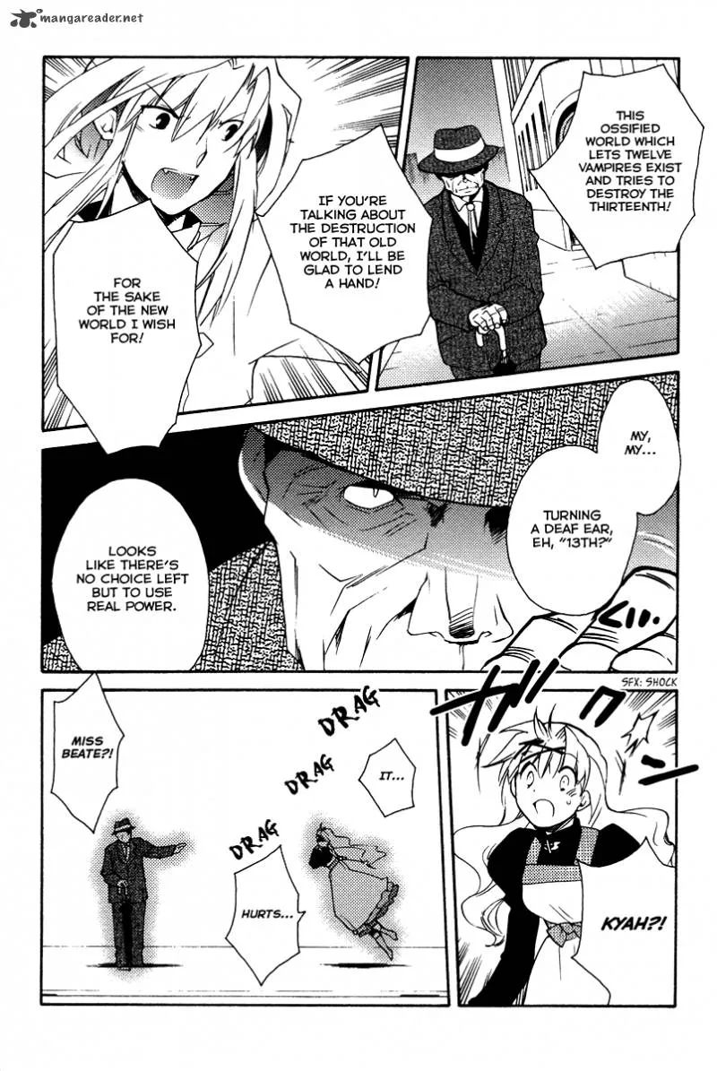 Shinyaku Ookami ga Kuru Chapter 28 page 12