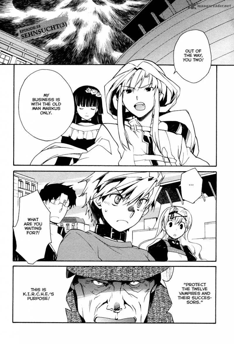 Shinyaku Ookami ga Kuru Chapter 28 page 4