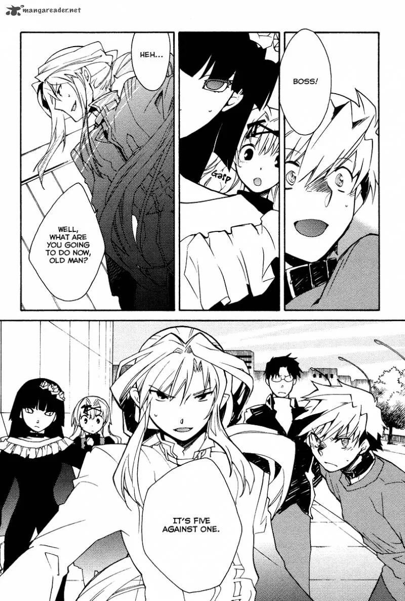 Shinyaku Ookami ga Kuru Chapter 28 page 21