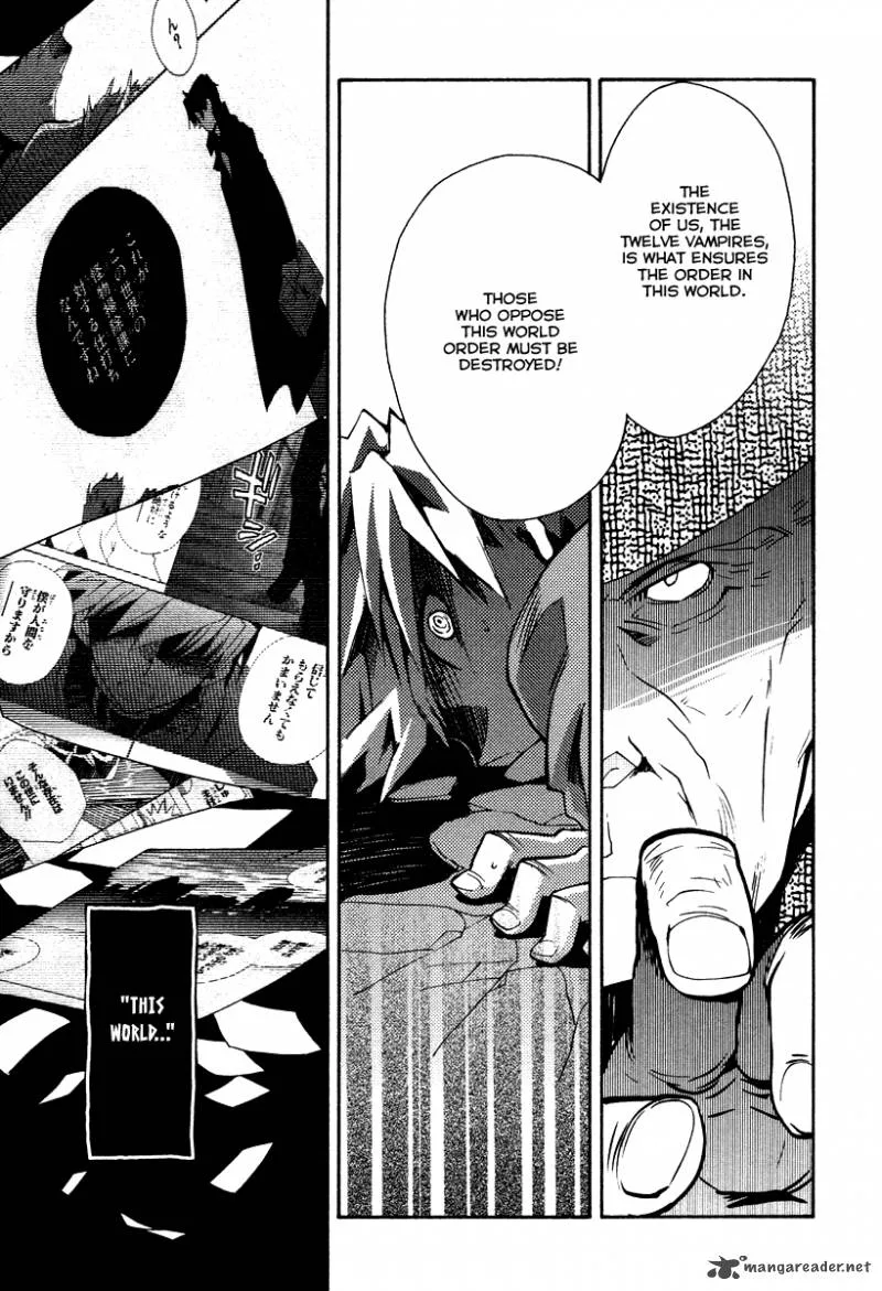 Shinyaku Ookami ga Kuru Chapter 28 page 17