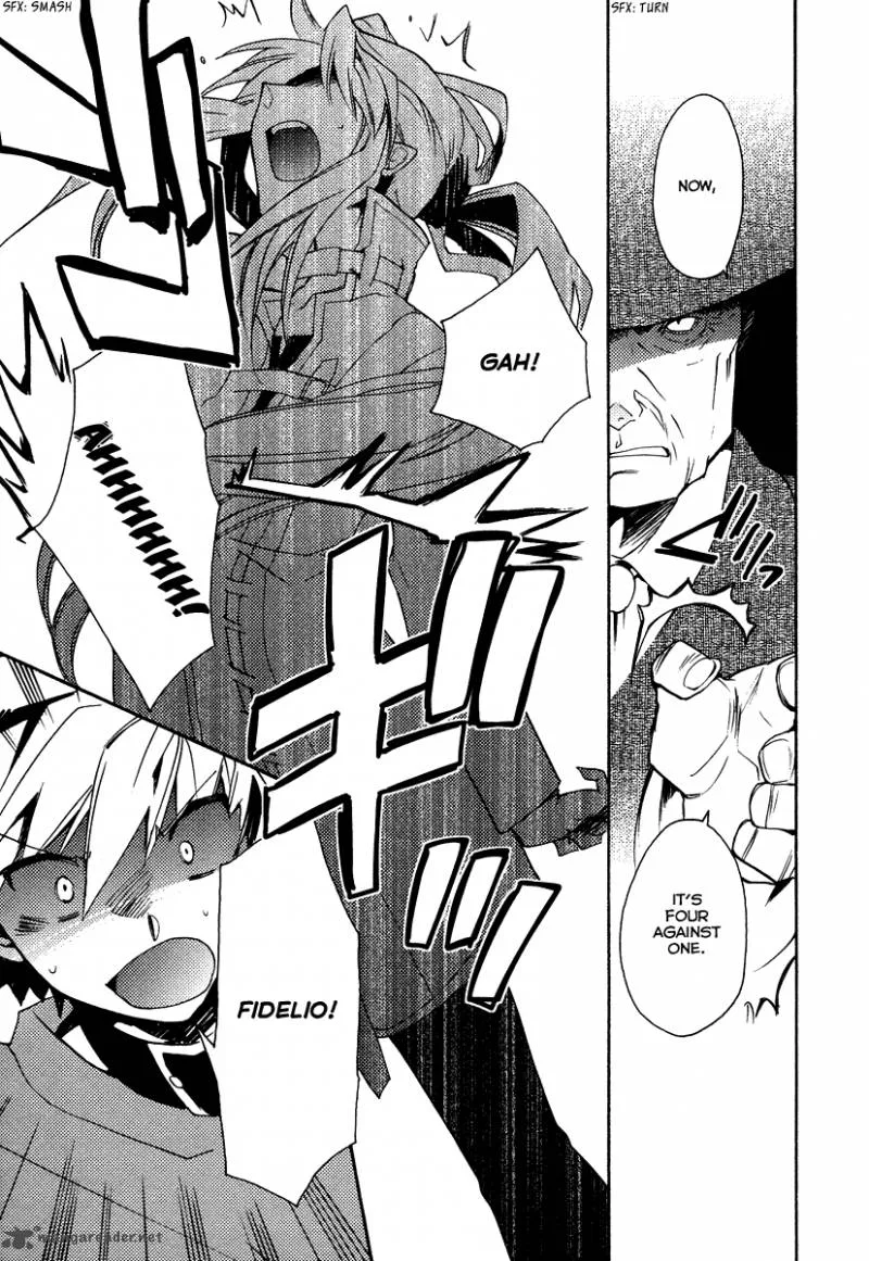 Shinyaku Ookami ga Kuru Chapter 28 page 23