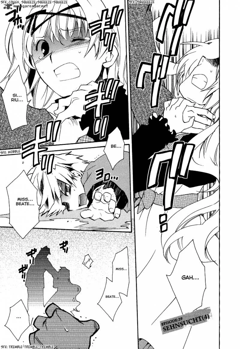 Shinyaku Ookami ga Kuru Chapter 29 page 3
