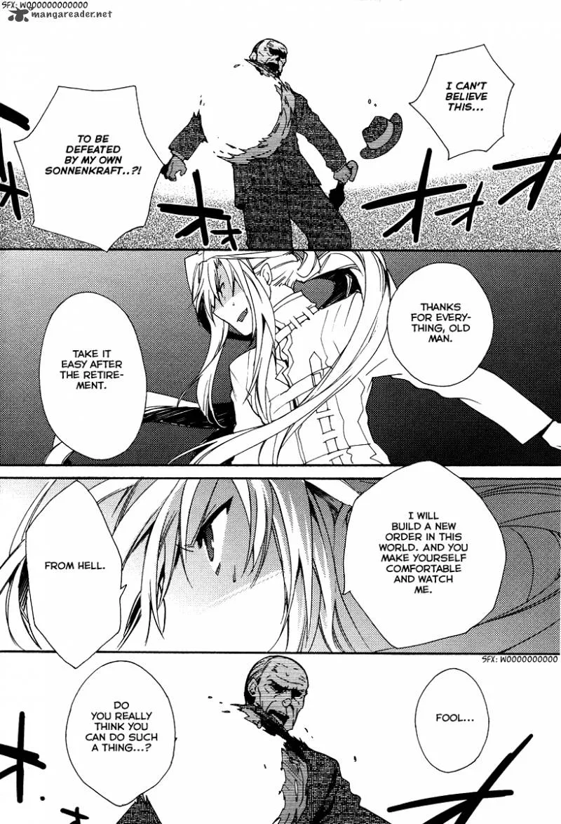 Shinyaku Ookami ga Kuru Chapter 29 page 14