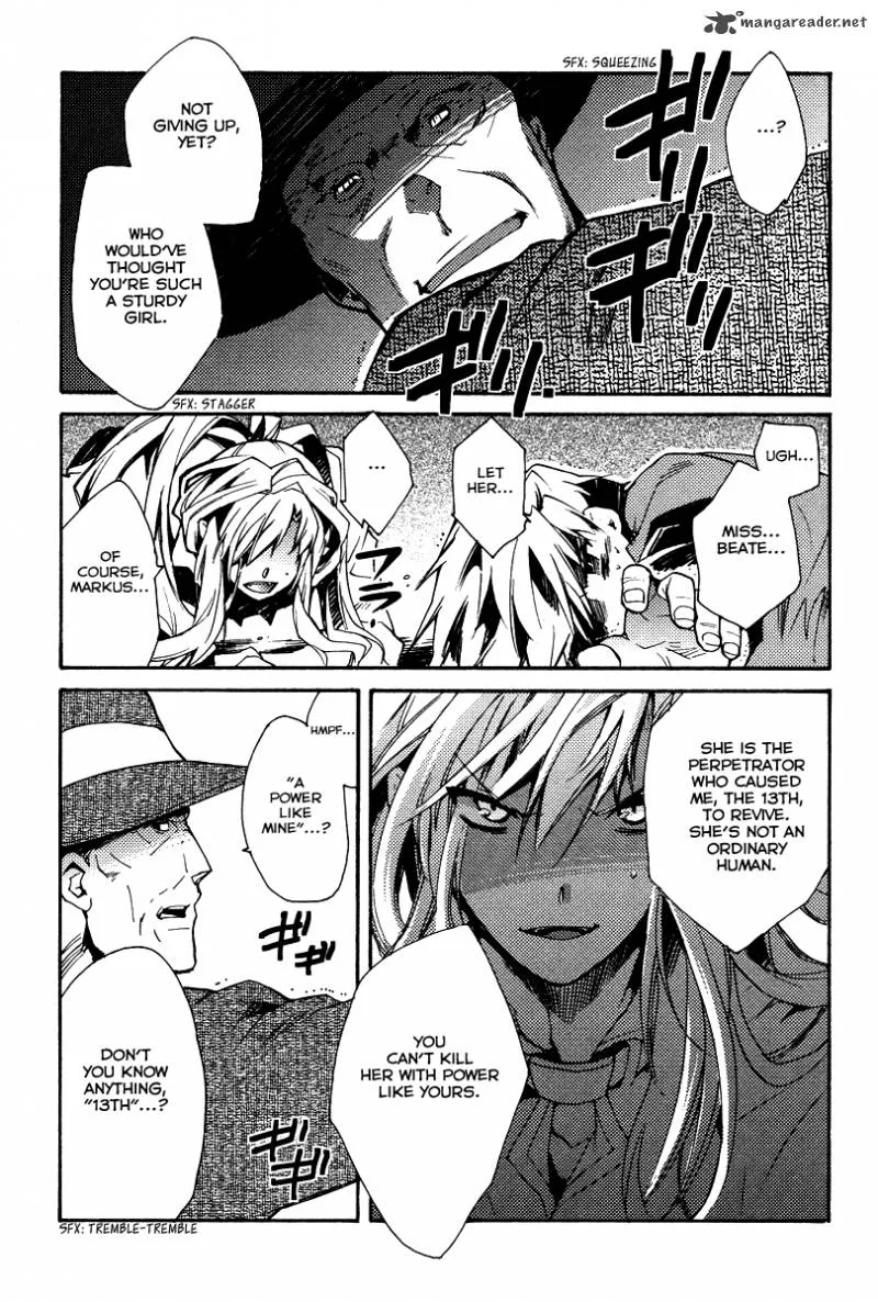 Shinyaku Ookami ga Kuru Chapter 29 page 4